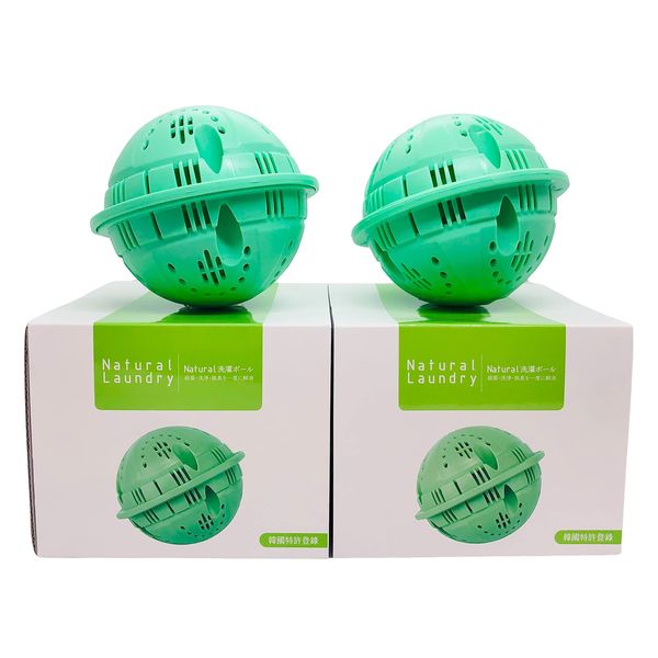 Set of 2 Laundry Balls Laundry Balls Disinfectant Mildew Deodorizer Anti Scum Tangle Safe for Infants and Pets Safe Eco Friendly Natural Laundry Green