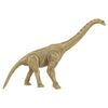 Kodansha Supervised MOVE Dinosaur Figure [Brachiosaurus] MV-D04
