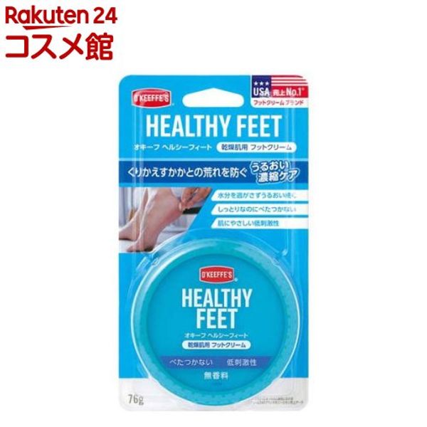 O&#39;Keeffe Healthy Feet (76g)