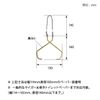 Post General Brass Paper Hanger Small 982160001