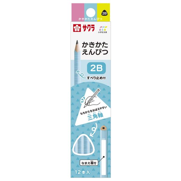 Sakura Color Products Pencils, Elementary School Stationery, Penmanship Pencil, Triangular