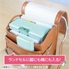 Kutsuwa CF500BK Pencil Case, Auto Lock Brush Holder, 2 Doors, Black