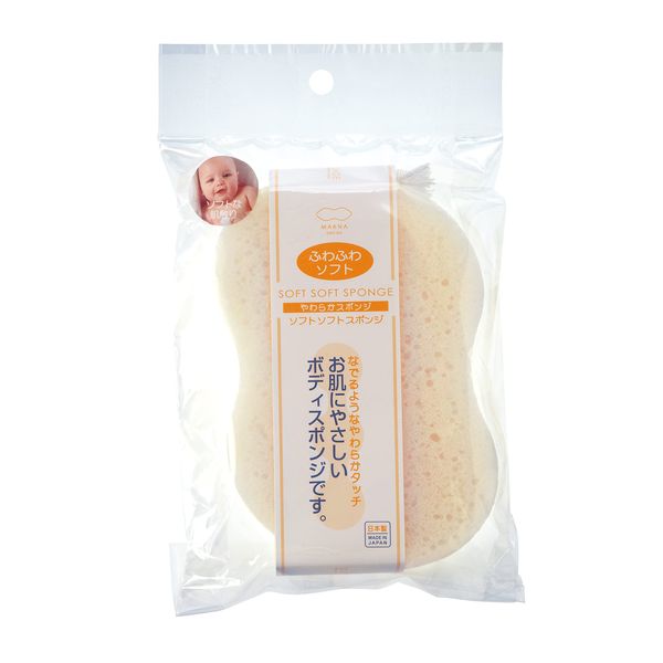 Marna B251 Body Sponge, Soft Sponge, White, Made in Japan, Bath, Body Sponge, Foaming, Skin-Friendly, Absorbent