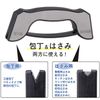 Como Life Scissors Sharpener Sharpener Sharpener Double-edged Knife Petty Knife Kitchen Shears Pruning Shears Flower Cutting DIY Non-slip Convenient Gray