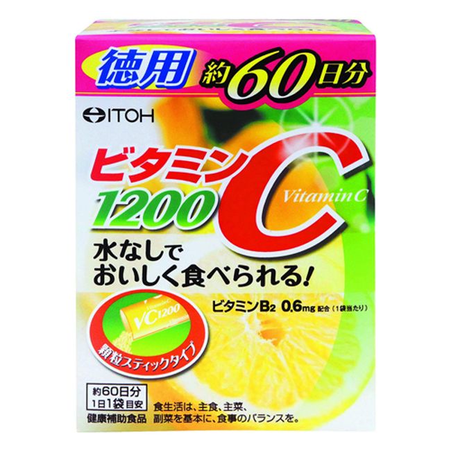 Itoh Kanpo Pharmaceutical Vitamin C 1200 60 Bags