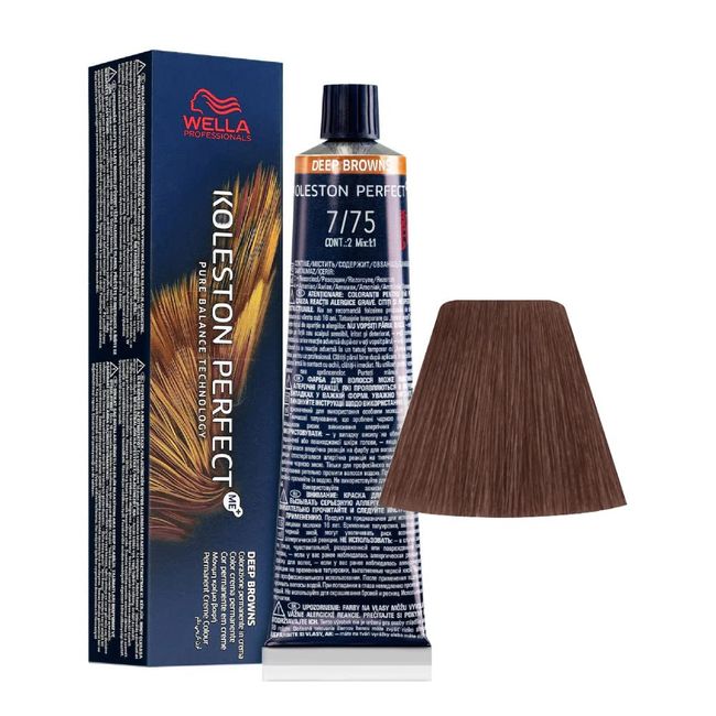 7/75 Medium Blonde Brown Mahogany Wella Koleston Perfect Me+ Deep Browns 60ml