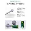 wumio Nail Magnet, Magnet, 2-Way, Nail Tool, Create Pattern, Nail Art, Glitter, Collect, Avoid, 2 Types, Design, Magnetic Nail, Self Gel Nail