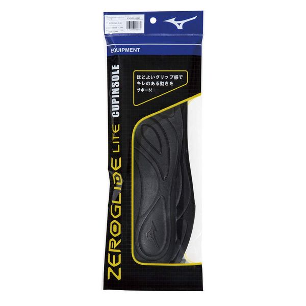 Mizuno P1GZ2102 Soccer ZEROGLIDE LITE Cup Insole