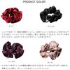 shefun JP125 Scrunchy, Volume, Pearl, Satin, Elegant, Stylish, Adult, Daily Hair Ornament, 4 Colors, Khaki