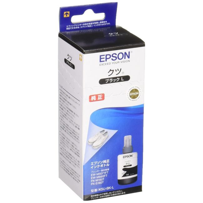 Epson Genuine Ink Bottle, KSU-BK-L, Black, Extra