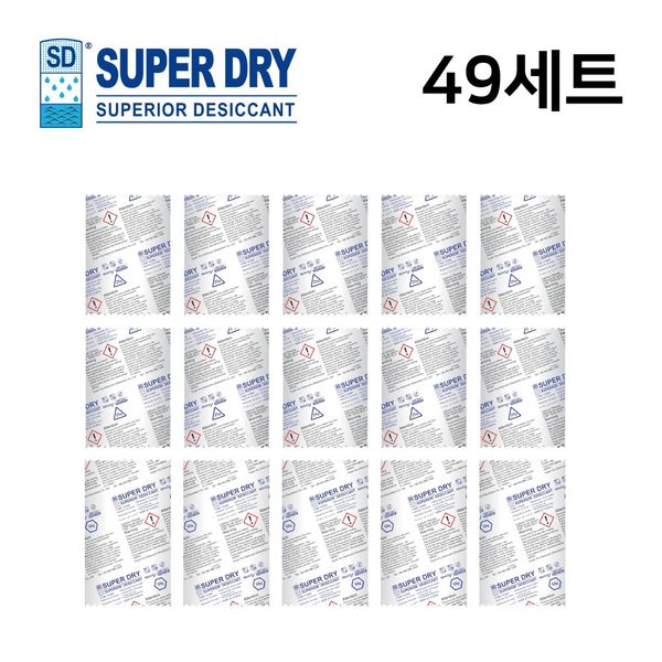 SUPER DRY Desiccant 49 sets 500g, 49 sets (500g)