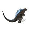 Banpresto Godzilla The New Empire Statue 14Cm