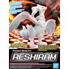 Zekrom Pokemon, Bandai Spirits Pokemon Model Kit (BAS5060466)