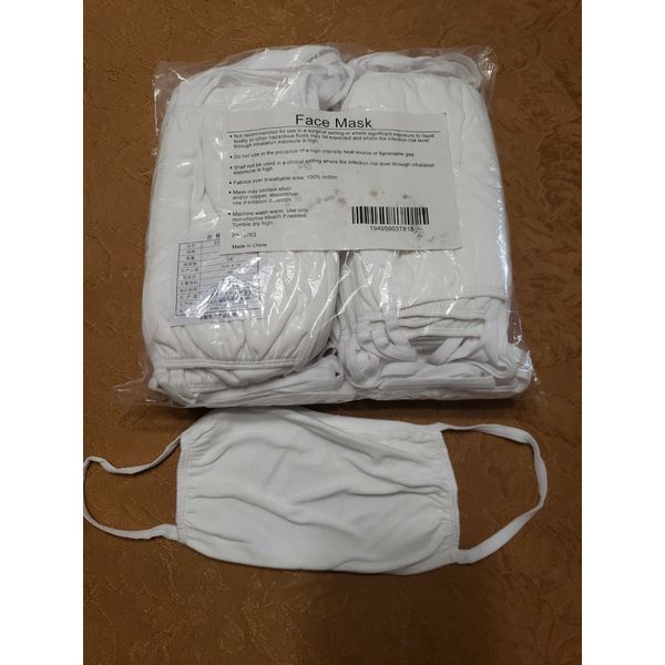 Pack Of 50 Reusable White Cotton Face Masks RN15763