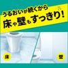 Toilet Quick le container 10 pieces