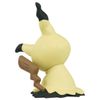 Pokemon MS-13 Mimikyu