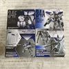 G Frame Hi-V Gundam Armor Frame Set High New
