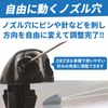 HTharros Washer Nozzle Window Compatible Universal Windshield Wiper Universal 2 Holes 2 Pieces Set Screws Fixed