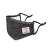 Heat Mask Harris Tweed 3 Layer Type (Black)