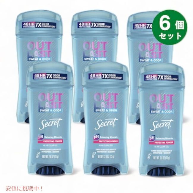 [Great value set of 6! 】Secret Outlast Protecting Powder Clear Gel Deodorant 2.6oz / Secret Outlast Protecting Powder Clear Gel 73g