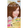 Bigen One Push 2 Lightest Brown - 2 Pack