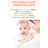 [Third drug class] Liquid Muhibaby 40mL * Products subject to self-medication tax system