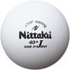 NITTAKU Ball J-Top Training 40+ 120s, White