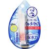 Mentholatum Water Lip, Moisturizing Milk, 0.1 oz (4.5 g)