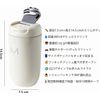 MYEEDA        360ml        coffee mug   ()