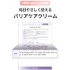 NUDIQUEPDRN50ml      