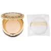 Kanebo Milano Collection GR Face Up Powder 2022 30g [parallel import goods]