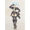 Kotobukiya Frame ARMS Girl Shadow Tiger Model KIT