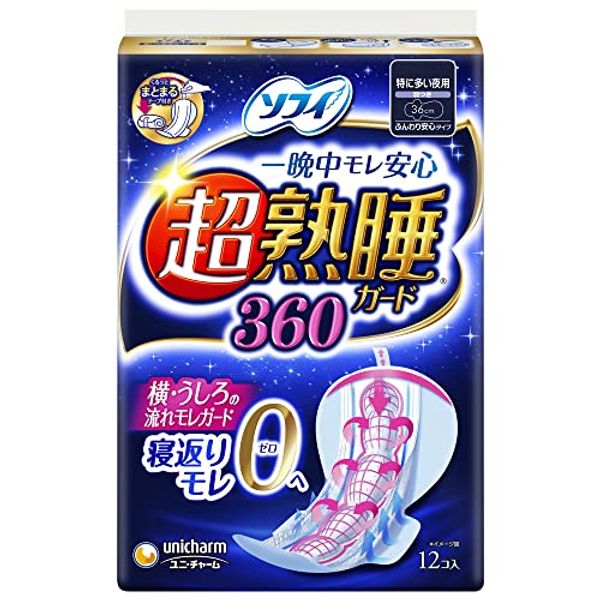 Sofy Super Deep Sleep Guard 360, 12 Sheets (Includes Tape), Sanitary Napkins, Night Use