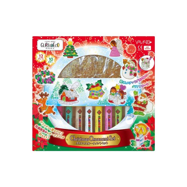 Yamato Glass Deco Christmas Ornament Set GDS10TS-X7