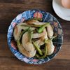 Awasaka Awasome 8.0 Deep Plate