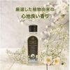 ASHLEIGH&BURWOOD&   500ml  []