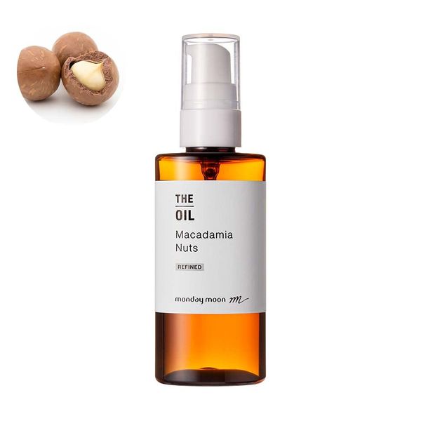 Macadamia Nut Oil Refined, 1.7 fl oz (50 ml)