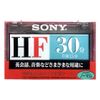 SONY C-30HFA Audio Cassette Tape, 30 Minutes