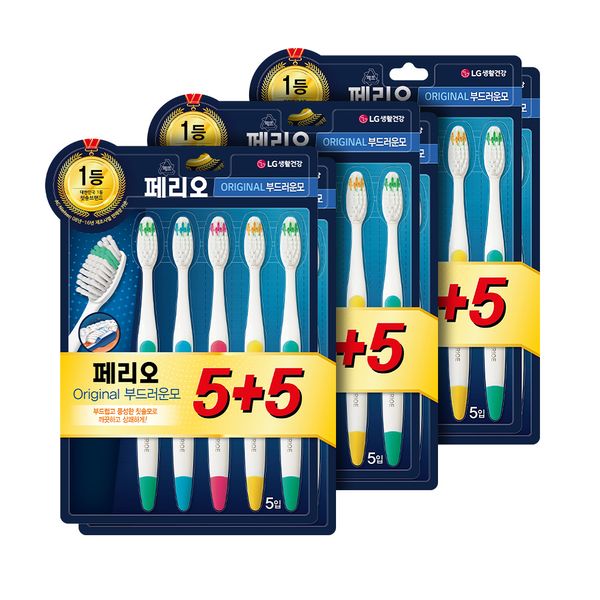 Perio Original Soft Bristle Toothbrush 10pcs x 3