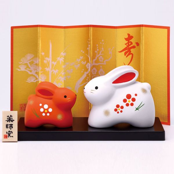 Yakushi Kiln 2023 Zodiac Rabbit Nishiki Shofuku U(Red and White)