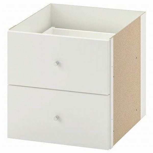 KALLAX Insert 2 Drawer, White 203.518.79