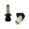 9005 LED Bulbs w/ Special Decoder For Acura TL High Beam Daytime Running Lights