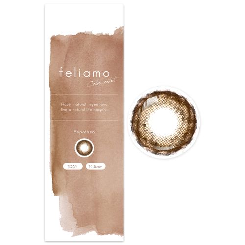 Color Contacts feliamo Mai Shiraishi One Day Espresso (with degree) [-2.75]