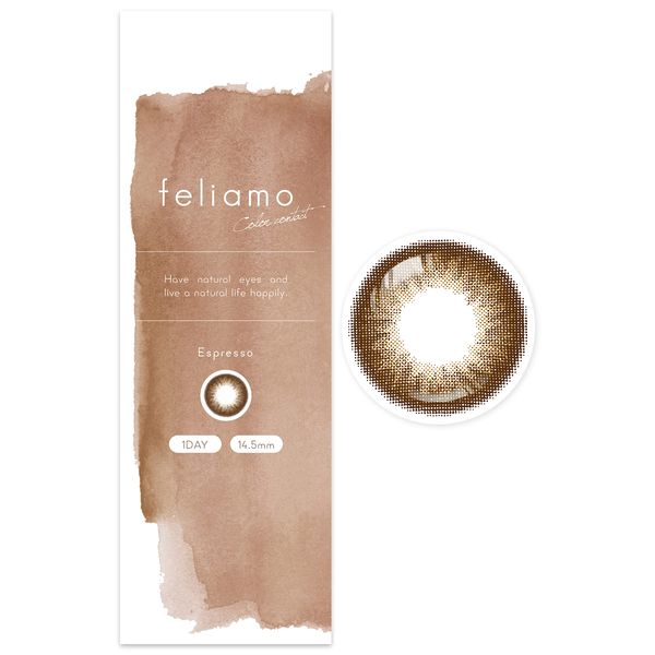 Color Contacts feliamo Mai Shiraishi One Day Espresso (with degree) [-2.75]