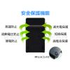 ROI JAPAN LC-E12 Compatible USB Charger Compatible with CANON