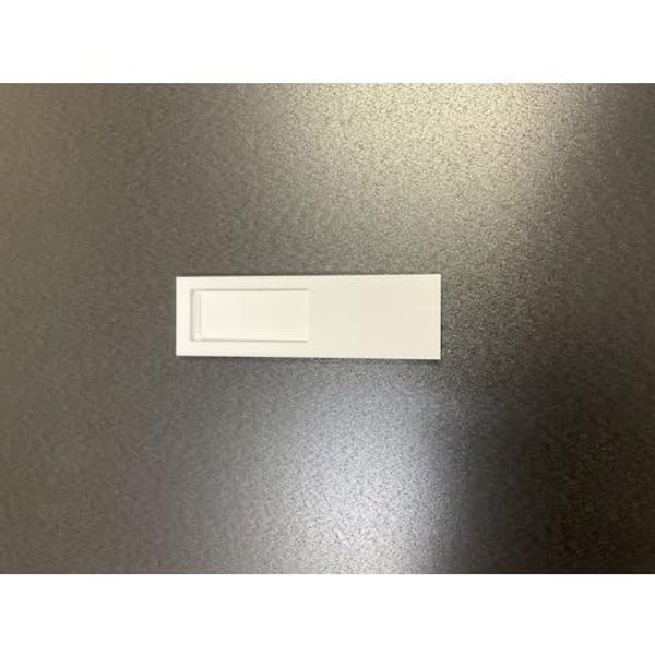 Hikari UP40-N Plain Sign Plate
