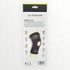 DonJoy Performance 4MM Knee sleeve with hex shaped patella support