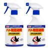 Bird Crine, 14.5 fl oz (420 ml)