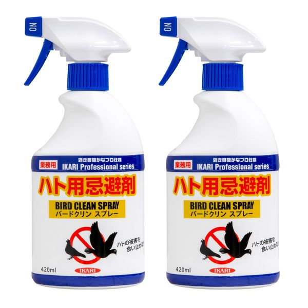 Bird Crine, 14.5 fl oz (420 ml)
