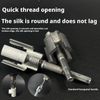 2025 New Pipe Thread Cutting Tool,Integrated Internal & External Pipe Threading Tool,Electric Drill Compatible PVC Pipe Threader Kit,1/2" (DN15) 3/4" (DN20) Pipe Sizes Rethreading Tool